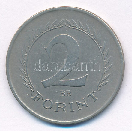 1951. 2Ft Cu-Ni T:XF,VF kis ph Adamo F7.1