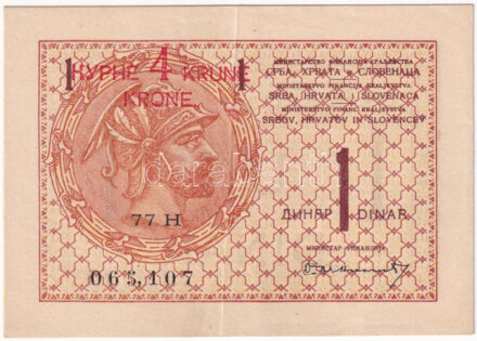 Szerb-Horvát-Szlovén Királyság 1919. 1D (2x), piros '4K' felülbélyegzéssel T:VF Kingdom of the Serbs, Croats and Slovenes 1919. 1 Dinar (2x), with red '4 Kronen' overprint C:VF Krause#12,15