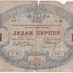 Montenegró 1914. 1P T:VG kis papírhiány Montenegro 1914. 1 Perpera C:VG small missing paper Krause P#9