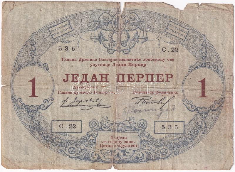 Montenegró 1914. 1P T:VG kis papírhiány Montenegro 1914. 1 Perpera C:VG small missing paper Krause P#9