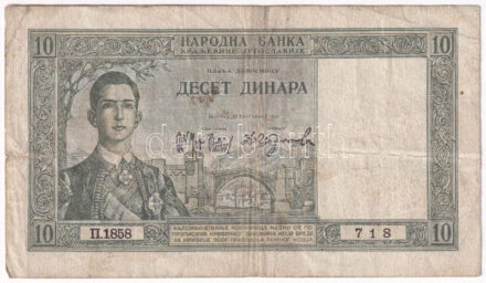 Jugoszlávia 1939. 10D T:F Yugoslavia 1939. 10 Dinara C:F Krause 35