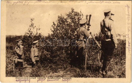 1917 WWI Russian military observation post (VKNP) of the battalion/battery commander, telephone / Első világháborús orosz katonai megfigyelő állomás telefonnal + 'K. u.K. Feldpostamt 340'
