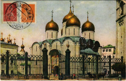Moscow, Moscou; Cathédrale de l'Assomption au Kremlin / cathedral (EK)