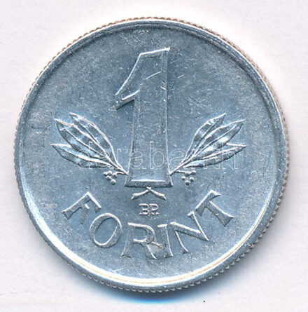 1949. 1Ft Al 'Rákosi-címer' T:AU,XF Adamo F6.1