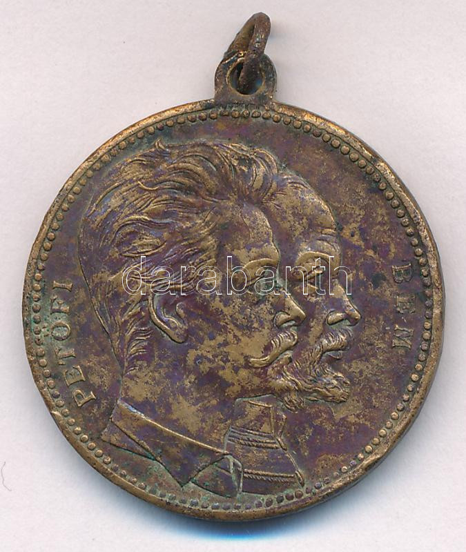 1899. 'Petőfi - Bem / Emlék Érem 1899. március 15.' bronz emlékmedál füllel, mellszalag nélkül (29mm) T:VF patina, ph