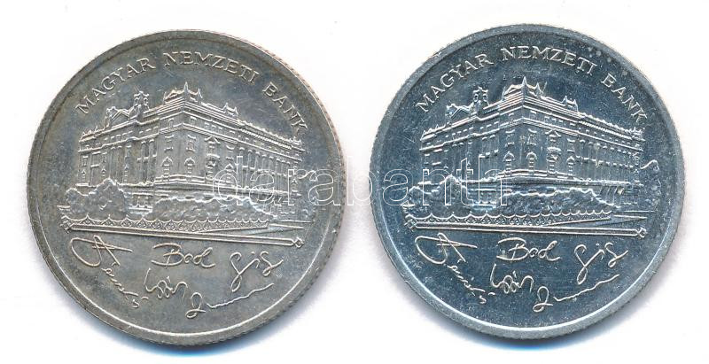 1992. 200Ft Ag 'MNB' (2x) T:AU,XF Adamo F13