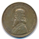 Madarassy Walter (1909-1994) 1938. 'Budapest - Szent István / Szent Jobb' kétoldalas bronz emlékérem (40mm) T:XF