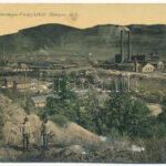 Korompa, Krompach, Krompachy (Szepes); Vasgyár. Balkányi S. kiadása / iron works, factory (ázott sarok / wet corner)