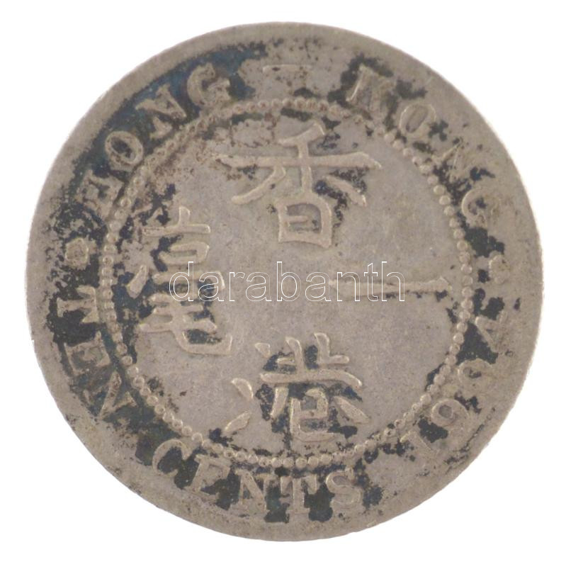 Hongkong 1904. 10c Ag 'VII. Eduárd' T:F patina Hong Kong 1904. 10 Cents Ag 'Edward VII' C:F patina Krause KM#13