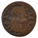 Lengyel Királyság 1665. Solidus Cu 'II. János Kázmér' T:F Poland / Kingdom 1665. Solidus 'Johann Casimir II' C:F