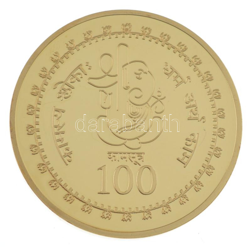 DN 'Kámaszutra - Majom' aranyozott Cu multicolor érem, német nyelvű leírással T:UNC ND 'Kamasutra - Der Affe' gold plated multicolor Cu coin with German language description C:UNC - Image 2