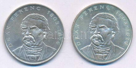 1994. 200Ft Ag 'Deák' (2x) T:AU,XF Adamo F13.1