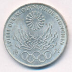 NSZK 1972D 10M Ag 'MünchenI Olimpia / Olimpiai Láng' T:AU,XF kis ph. FRG 1972D 10 Mark Ag 'Olympic Games Munich / Olympic Flame' C:AU,XF small edge error Krause KM#135