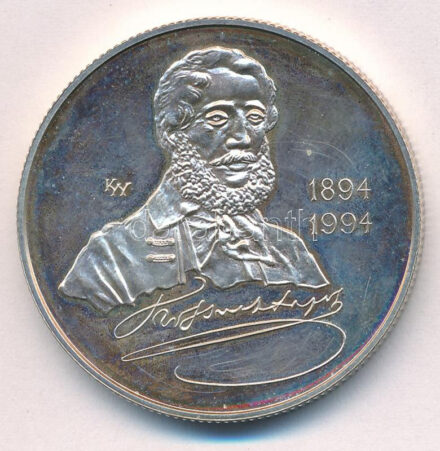 1994. 500Ft Ag 'Kossuth Lajos' T:BU patina Adamo EM133