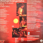 Where Have I Known You Before - Return to Forever featuring Chick Corea, LP, RTB Records Beograd, 1974. - Image 2