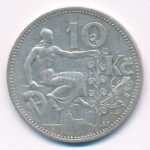 Csehszlovákia 1931. 10K Ag T:XF,VF patina Czechoslovakia 1931. 10 Korun Ag C:XF,VF patina - Image 2