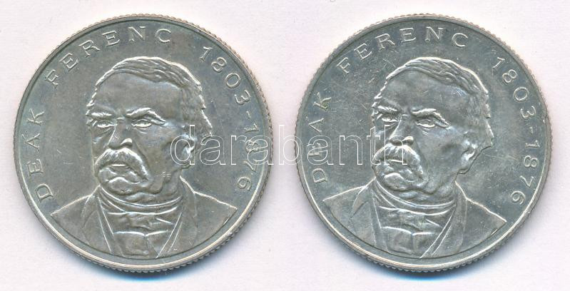 1994. 200Ft Ag 'Deák' (2x) T:AU,XF Adamo F13.1
