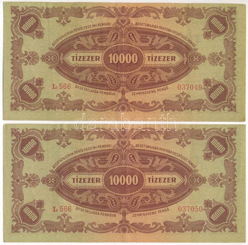 1945. 10.000P 'MNB' bélyeggel (2x) sorszámkövetők 'L 566 037049 - L 566 037050' T:XF Adamo P23e - Image 2