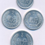 Kína 1964. 1f Al + 1978-1982. 2f Al (2x) + 1983. 5f Al T:UNC,AU China 1964. 1 Fen Al + 1978-1982. 2 Fen Al (2x) + 1983. 5 Fen Al C:UNC,AU