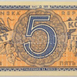 Szlovákia 1945. 5K 'SPECIMEN' perforációval, 'D 023' T:AU / Slovakia 1945. 5 Korun with 'SPECIMEN' perforation, 'D 023' C:AU Krause 5.s - Image 2