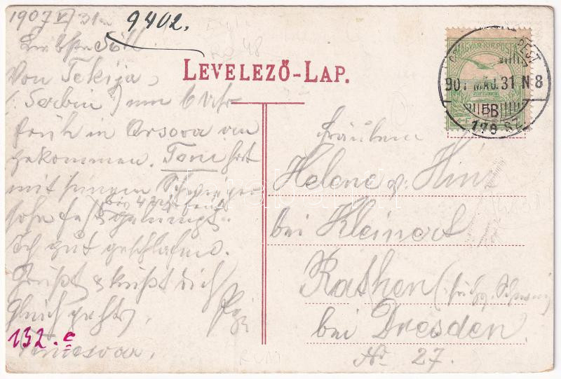 1907 Ada Kaleh, Török sziget Orsova alatt, Bego-Török / Adah-Kaleh, Bego-Türke / Turkish island, Bego Mustafa. Art Nouveau, floral (apró szakadás / tiny tear) - Image 2