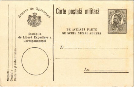 1917 Carte postala militara / Feldpostkarte / Román katonai tábori postai levelezőlap / WWI Romanian military field postcard (EK)