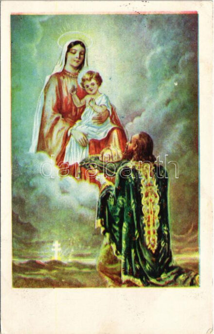 A Szent Korona felajánlása / The Holy Crown of Hungary + '1920-1940 Vitéz Nagybányai Horthy Miklós országlásának 20. évfordulója Budapest 1940. március 1.' So. Stpl. (EK)