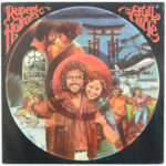 Rupert Holmes - Full Circle. Vinyl lemez, LP, Album, Elektra - ELK 52328. Németország/Germany, 1981.