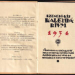 1934 Szegedi Kis Kalendárium zsebnaptár - Image 2