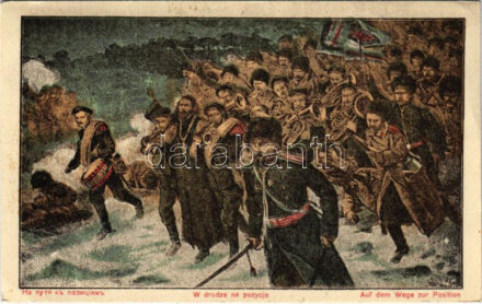 1915 W drodze na pozycje / Auf dem Wege zur Position / Russian military art postcard (EK)