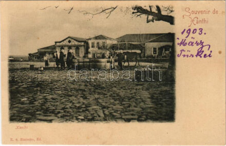 1903 Xanthi, street view, well