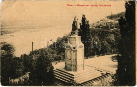 Kiev, Kiew, Kyiv; (EB)