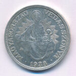 1938. 2P Ag 'Madonna' T:VF Adamo P7