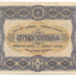 1920. 50K 'Orell Füssli Zürich' nyomdahely jelöléssel T:F Adamo K25 - Image 2