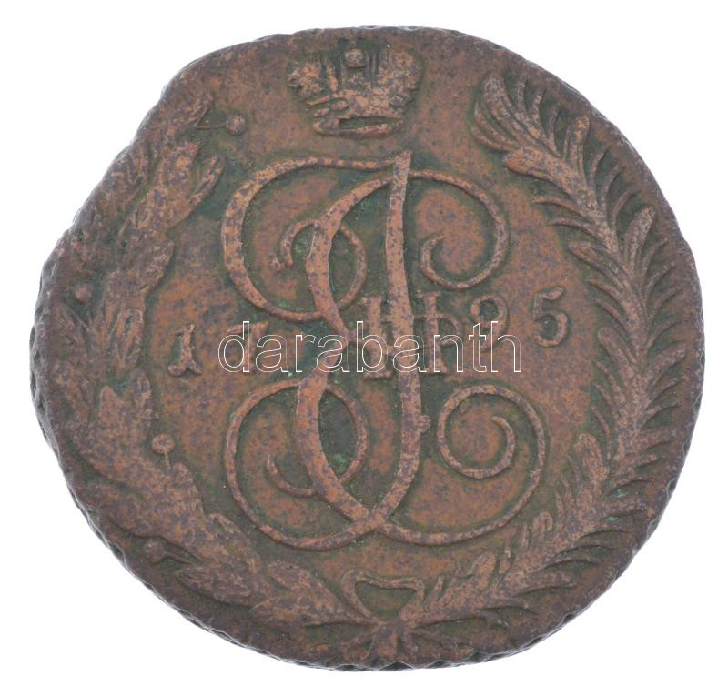 Orosz Birodalom 1795AM 5k Cu 'II. (Nagy) Katalin' (47,44g) T:VF patina / Russian Empire 1795AM 5 Kopecks Cu 'Catherine II (the Great)' (47,44g) C:VF patina Krause C#?59.2