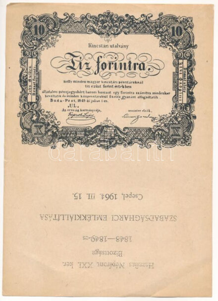 1849. 10Ft 'Kincstári utalvány' imitációja, hátoldalán 'Hazafias Népfront XXI. ker. Bizottsága 1848-1849-es Szabadságharci Emlékkiállítása Csepel 1964. III. 15.' (2xklf) T:AU egyiken kisebb beszakadások