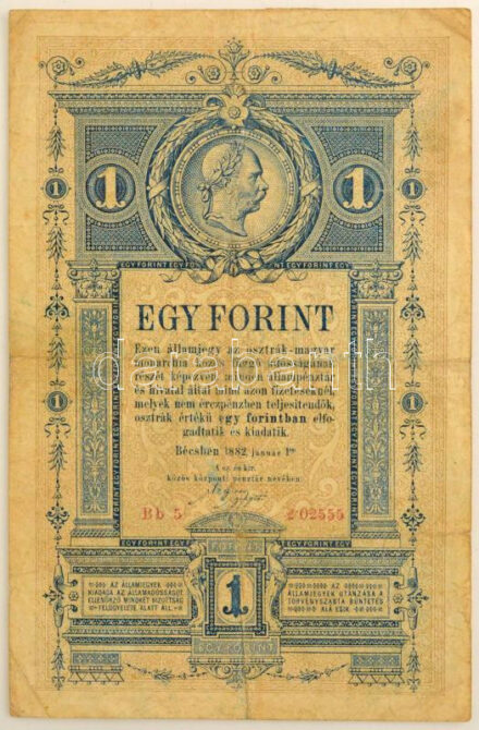 1882. 1Ft / 1G 'Bb 5 2 02555' T:F / Hungary 1882. 1 Forint / 1 Gulden 'Bb 5 2 02555' C:F Adamo G125