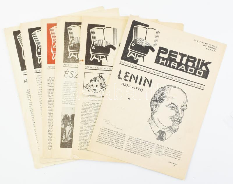 1965-1967 Petrik Híradó - Petrik Lajos vegyipari Technikum KISZ Szervezetének Lapja, 6 db