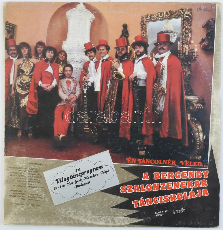 Bergendy Én táncolnék veled 1984 Hungaroton LP vinyl borító kopott - Image 2