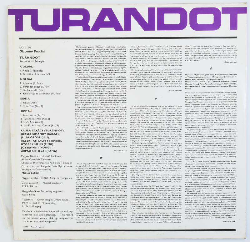 Puccini Turandot Lukács Miklós vezénylésével LP vinyl. Hungaroton - Image 2