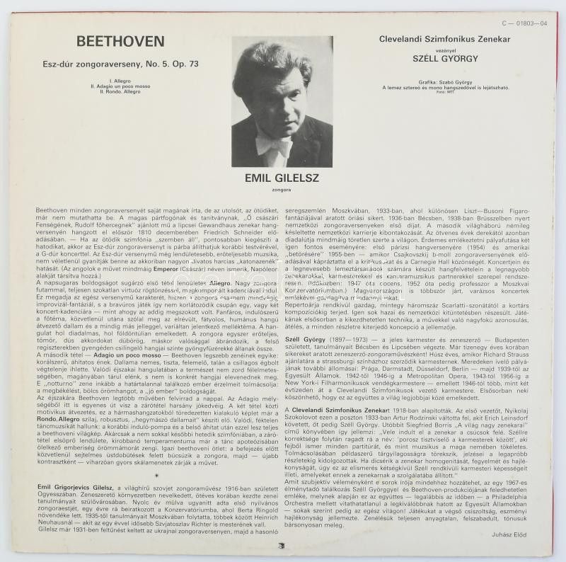 Beethoven Esz-dúr zongoraverseny Széll György LP vinyl. Melodija - Image 2