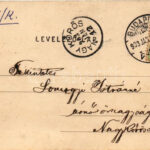 1903 Budakeszi, Vendéglő a szép juhásznéhoz, kocsi. Stern jakab kiadása (EK) - Image 2