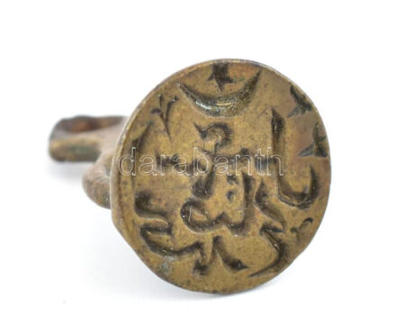Iszmail Abdullah Mehmed juh - és borkereskedő pecsétnyomója Bronz XVI. sz. 2,5 cm