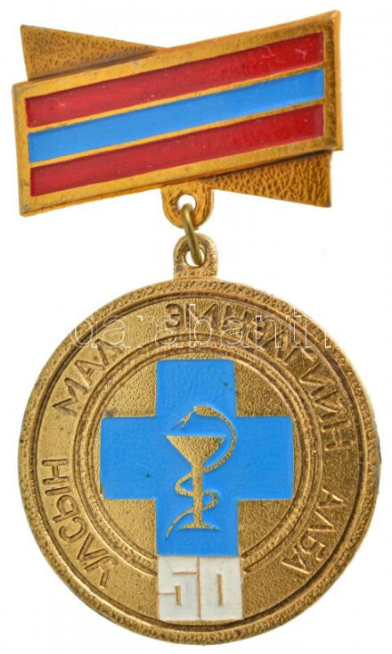 Mongólia ~1970. '50 éves az Állami Állatorvosi Osztály' Al jelvény műanyag tokban T:1 Mongolia ~1970. '50th anniversary of the State Veterinary Department' Al badge in plastic case C:AU