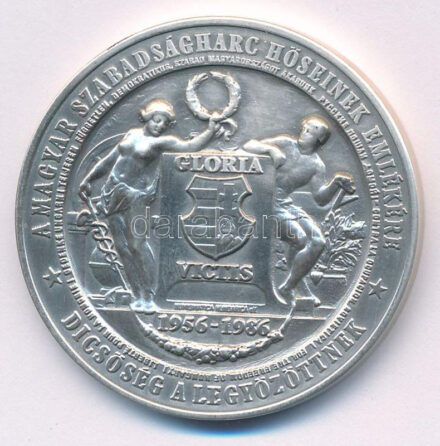 1986. 'A magyar szabadságharc hőseinek emlékére - Dicsőség a legyőzöttnek - Gloria victis - Numismatica Hungarica / Az 1956-os magyar népfelkelés, szabadságharc és forradalom történelmi mozzanatai' kétoldalas ezüstözött bronz