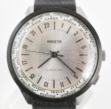 Raketa World Timer mechanikus karóra, szép állapot, működik, d: 40mm