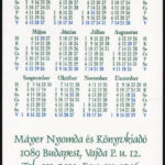 2002 Üdvözlet Hódmezővásárhelyről kártyanaptár - Image 2