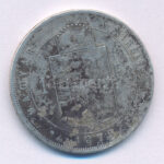 1879KB 1Ft Ag 'Ferenc József / Középcímer' T:F scratched Adamo M15 - Image 2