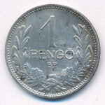 1927. 1P Ag T:XF patina, kis ph Adamo P6