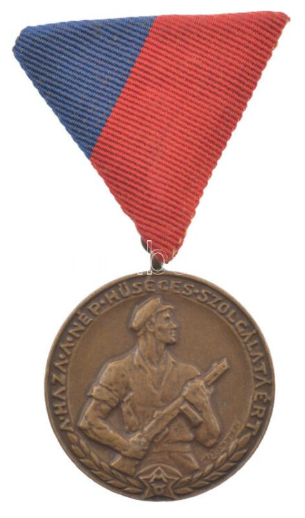 1964. 'Munkásőr Emlékérem' bronz kitüntetés mellszalagon T:AU